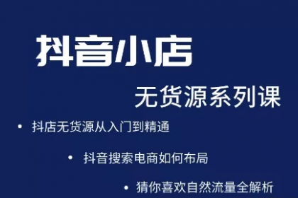 哈爾濱網(wǎng)絡(luò)技術(shù)開(kāi)發(fā)、電商咨詢(xún)與網(wǎng)絡(luò)服務(wù)一體化解決方案——壹百業(yè)技術(shù)推廣引領(lǐng)數(shù)字化轉(zhuǎn)型